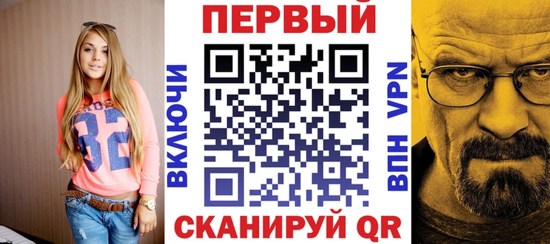 АМФ VHQ  hydra ТОР  Алейск  где купить наркоту 
