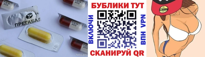 Ecstasy 280мг  MEGA ONION  Алейск 