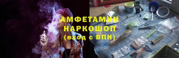 кокаин перу Навашино