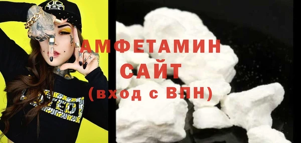 2c-b Абинск