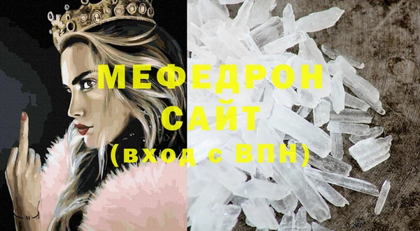 экстази Нея