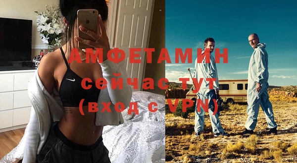2c-b Абдулино