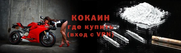 MESCALINE Наволоки
