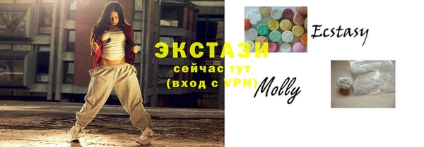 2c-b Абинск