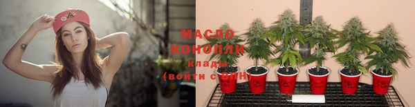 MESCALINE Абаза