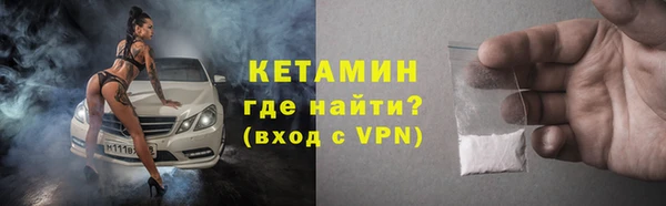 2c-b Абдулино