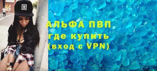 2c-b Абдулино