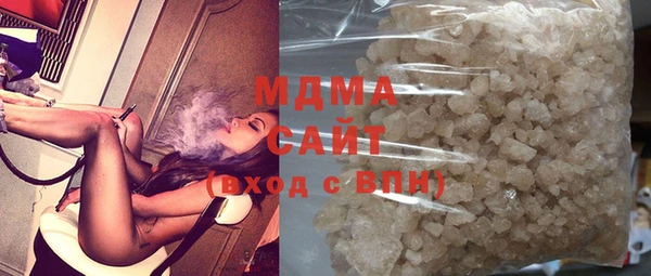 2c-b Абдулино