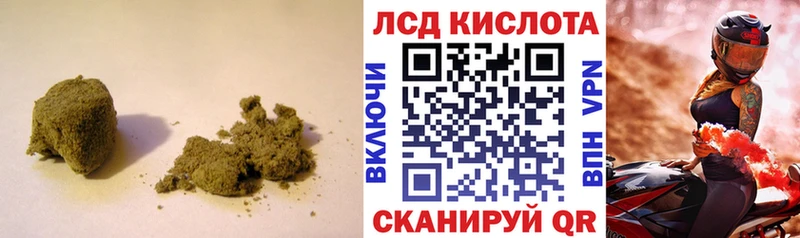 ЛСД экстази ecstasy  где найти   кракен tor  Алейск 