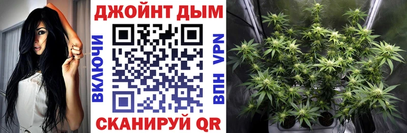 хочу   Алейск  Каннабис индика 